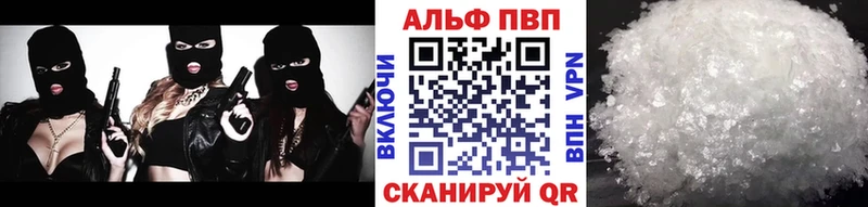 Купить наркоту Боготол Амфетамин  COCAIN  Меф  Бошки Шишки 