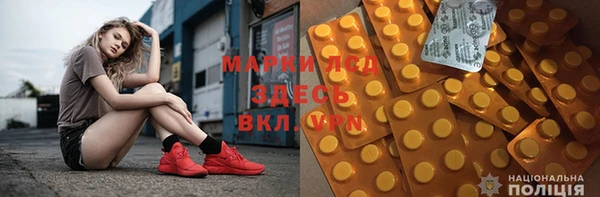 тгк Алексин
