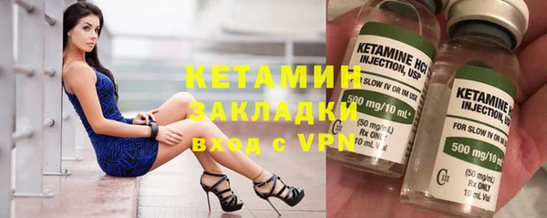 гидропоника Алзамай