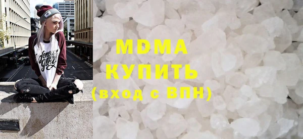 кокаин колумбия Алексеевка