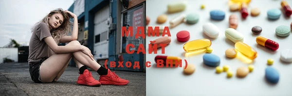 тгк Алексин