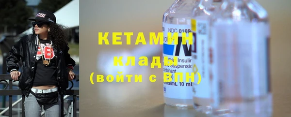 меф Семёнов