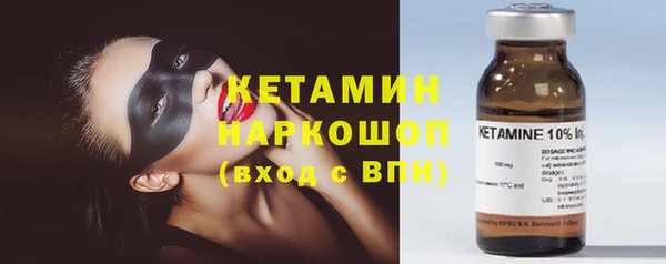 кокаин колумбия Алексеевка