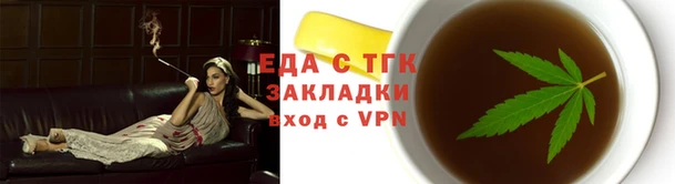 тгк Алексин