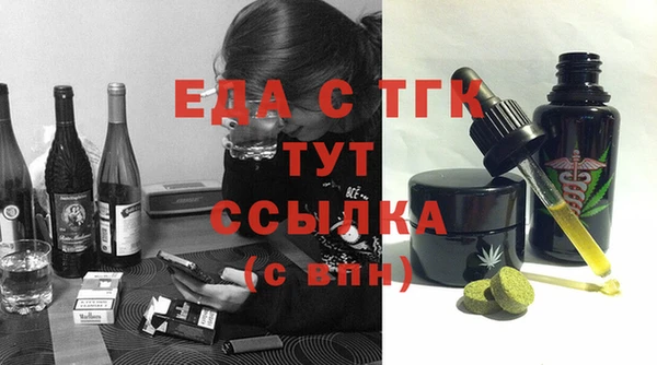 гидропоника Алзамай