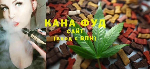 твердый Семикаракорск