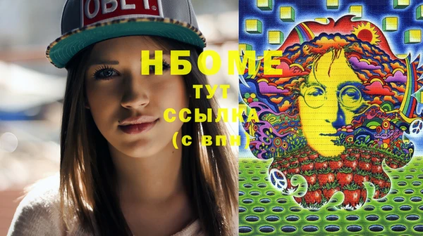 кокаин колумбия Алексеевка