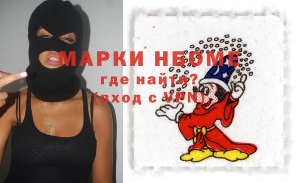 гидропоника Алзамай