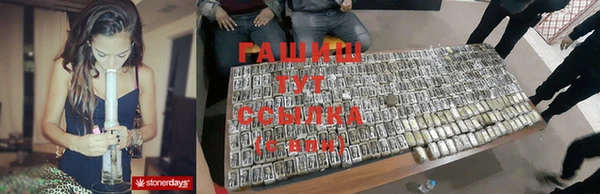 тгк Алексин